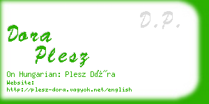 dora plesz business card